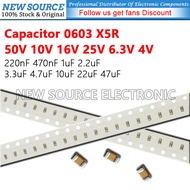 [5-50pcs] 0603 SMD 50V 10V 16V 25V 6.3V 4V X5R Capacitor 220nF 470nF 1uF 2.2uF 3.3uF 4.7uF 10uF 22uF