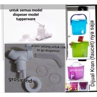 Faucet Click to go Beverage, Faucet CTG Beverage, water dispenser 14l, modular water dispenser 10l,,