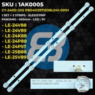 AKARI 24 Inch TV Backlight LE-24V88 LE-24V89 LE-24K88 LE-24P88 LE-24P57 LE-25B88 LE-25V89 CY-240D-2X