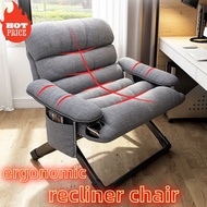 Sofa chair ergonomic chair foldable chair computer chair backrest lazy chair Folding household leisure chair Game Chair dormitory college student seat Foldable chair office chair