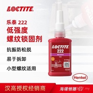 Nat Gasket 50ML Sealant Henkel Loctite Boleh Tanggal Alternatif kepada 222 Pelekat Anaerobik 222 HN6