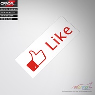 Like like decal sticker Facebook like Car sticker JDM Car sticker like Car sticker decal