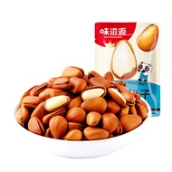 Taste Source Roasted Nuts Snacks Packaged Dry Fruits Pecans Leisure Watching TV Bag Snacks Food from