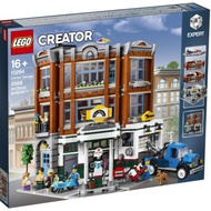 Lego 10264 corner garage