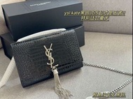 香港現貨/預訂 YSL WOC信封包 時尚鏈條包