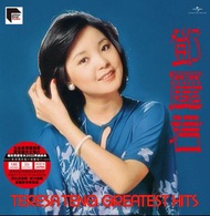 鄧麗君 Teresa Teng - 精選 Greatest Hits Vol.1 ARS 黑膠唱片 全新 12" Vinyl LP NEW
