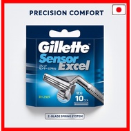 [Direct from Japan]
Gillette Sensor Excel - Replacement Blades (10 Pack) Men's Razor