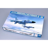 Trumpeter 1/72 01610 Shenyang F-8II Finback -B model kit.
