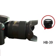 HB-39 Hood Nikon 16-85 18-300 Lens DSLR Camera D7000 D7100 D7200 D7500 D5600 Accessories 67mm HB39