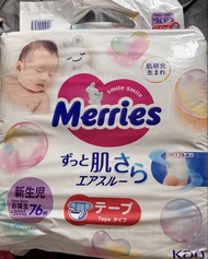 Merries 嬰兒紙尿褲 (初生兒 NB) 76片裝