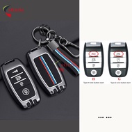 KIA Car Key Cover Case Alloy + TPU Car Key Remote Casing Sarung Kunci CERATO FORTE OPTIMA K5 K3 CARN