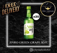 Jinro Green Grape Soju Carton (20 x 360ml)