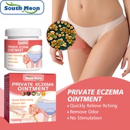 South Moon Private Eczema Ointment Thigh Inner Care Cream Remove Odor And Itching In Womens Private 
