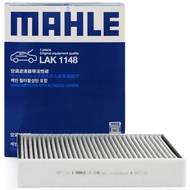 MAHLE LAK1148 Cabin Filter For BMW ALPINA B. BOVENSIEPENB4(F32 F33) Series 1(F20) 2 3(F30 F31 F80) 4