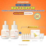 [4 MAY (8PM) - 8 MAY | BUY 2 GIFT 10] INNISFREE Vitamin C Green Tea Enzyme Brightening Serum 30ml