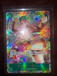 One piece 海賊王 Tcg Op12 118  波妮SEC 卡