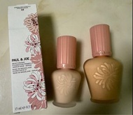 PAUL & JOE 隔離乳 @平郵免費