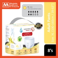 Absorba Afina Plus Adult Pull Up Pants Size XL 8s (100-160cm / 39-63 inches)