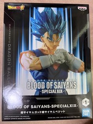 龍珠超 Blood of Saiyans Special XIX 景品