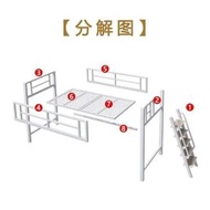 黑色鐵藝 loft 高架床 實用省位 鋼架單人雙人床1.2×2米