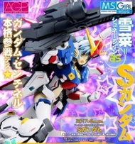 絕版 BANDAI ARMOR GIRLS PROJECT AGP - MS 高達少女 MS GIRL - MSA-0011 S GUNDAM (可與 METAL ROBOT 魂 互換配件和武器) (