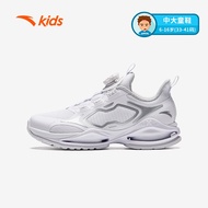 ANTA Kids Men's Running Shoes 3324D5516S-1 Official Store