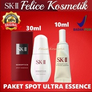 Sk-Ii Skii Sk Ii Sk2 Genoptics Spot Essence Ultra Aura Essence