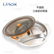 [LINOX] Three-Compartment Sealed Dinner Plate 304 Stainless Steel 211 Fat-Reducing Leak-Proof Childr
