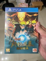 全新 PS4 火影忍者 疾風傳 終極風暴 經典傳承 1+2 日文版 3+4 中文版 DLC