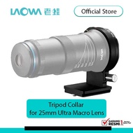 Laowa Tripod Collar for 25mm f/2.8 Ultra Macro Lens