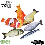 Fish Shape Plush Toy - Dog/Cat Toy (20 CM) Fish Cat Toy , Fish Shape Cat Toy ,Toy With Catnip Cotton