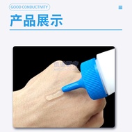 Medical Conductive Paste Conductive Gel Yankee Devibrating Electrode Paste First Aid Devibrator EKG 