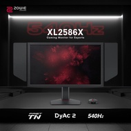 # ZOWIE XL2586X - 24.1" Full HD Fast TN 540Hz DyAc™ 2 Gaming Monitor for Esports #