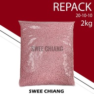 【REPACK 2kg】 Baja 20-10-10+TE Fertilizer Baja Gemuk [SweeChiang]