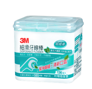 3M 細滑牙線棒 (薄荷味) MDF03 - 盒裝，附隨身盒