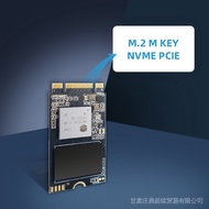 shenzhi6 【พร้อมส่ง】Kingspec ฮาร์ดดิสก์ไดรฟ์ภายใน ssd M2 256GB NVME ssd 1TB 128GB 512GB ssd M.2 2242 PCIe สําหรับแล็ปท็อป