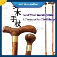 Walking stick 4-foot walking stick Non-slippery walking stick Elderly walking stick light wood cane 