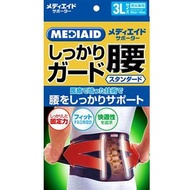 MEDI-援助事務所腰標準黑色3L 1張