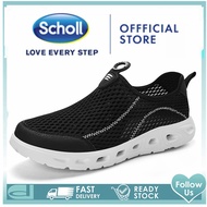 Scholl รองเท้าสกอลล์-เซสท์ Zest รองเท้ารัดส้น Unisex รองเท้าสุขภาพ Comfort Sandal เบา ทนทาน รองเท้าสกอลล์ รองเท้าสกอ สกอล์ scholl รองเท้าสกอลล์ scholl รองเท HOT ●11/6❁∋