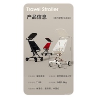 Ultra-Light Baby Stroller Children's Baby Walking Tool Trolley Lightweight Folding Wagon Simple Baby Umbrella Car Baby