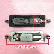 Suitable for TCL TV L43F3800AB48A558U D50A710 Speaker 8 Euro 10W Speaker Hole 16.5cm