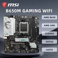 Msi B650m Gaming Wifi Motherboard Support Socket Am5 Ryzen 7 7700x 7800x3d Ryzen 5 7600x Cpu 4xddr5 