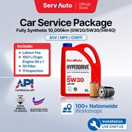 [FREE Labour] ServAuto Pakej Servis Minyak Hitam Fully Synthetic 4L 0W20 5W30 5W40+ Oil Filter | X50