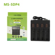 MUZIZHI MS-5DP4 เครื่องชาร์จถ่าน รางชาร์จ 3.7/ 4.2v ช่อง ชาร์จไว ตัดไฟเอง รองรับถ่าน AA / AAA 18650