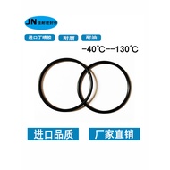 O-Ring Dingqing NBR70 Degree Inner Diameter 108/109/112/114/115/117/119/120/124 Wire Diameter 3