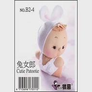 糖果娃娃材料包：可愛動物兔女郎 作者：楊棋茵