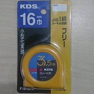 Kds F16-35 Bp Meter Kds Measuring Tape Japan