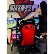 Influencer Hot-selling Conspit GT Lite F1 Racing Game Modified RECARO Barrel Chair Simulator GT Seat