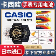 J3readystock Suitable for Casio gshock Original Watch Battery ga-110 100 120 150 200 1000 1100