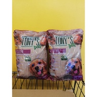 Special for Watery Poop - Tony's Dog Food Prebiotic Glucosamine 1kg